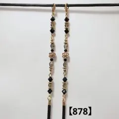 Item thumbnail for item 1fe880ec-e913-4b98-a405-8911d0f1a973