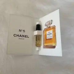 Chanel N°5 香水　サンプル