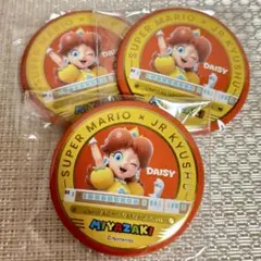 2026年最新】JR九州ピンズの人気アイテム - メルカリ