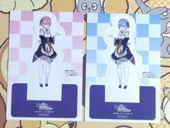 ２枚セット リゼロ ペーパースタンド ラム レム