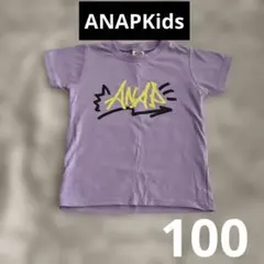 100cm ANAP Kids グラフィティロゴ Tシャツのサムネイル