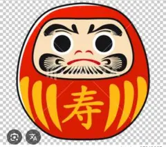 写真添付