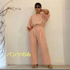 2026年最新】ito fukuoka パンツの人気アイテム - メルカリ