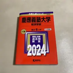 Item thumbnail for item 406b987d-e78e-40c5-8001-b6707c7ecd4e