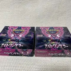 Item thumbnail for item 3798779d-4796-4d6a-a6f9-0b1136b8c5db