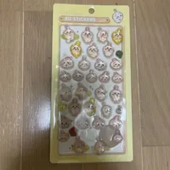 ちいかわ うさぎ 3Dシール ボンドロ