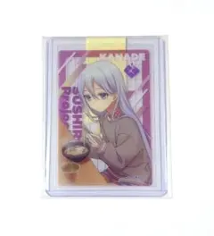 2025年最新】宵崎奏の人気アイテム - メルカリ