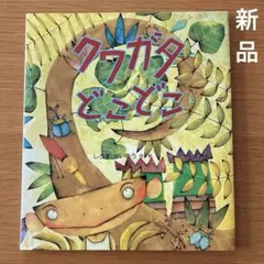 Item thumbnail for item 708cb2ee-c94f-4cf7-b5ae-6a3636720066