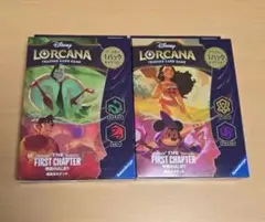 【未開封、匿名配送】ロルカナ　スタートデッキ　セット