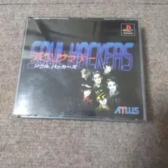 psデビルサマナー ソウル ハッカーズ