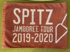 スピッツ☆ツアータオル JAMBOREE TOUR 2019-2020
