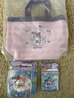 サンリオHappyくじ　ナイトプール　マイメロディ　クロミ