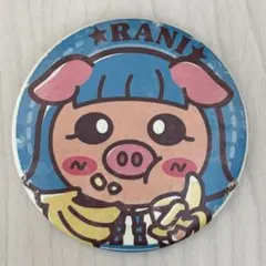 2026年最新】ろこまこあこの人気アイテム - メルカリ