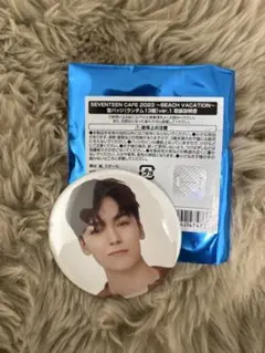SEVENTEEN CAFE 2023 缶バッジ