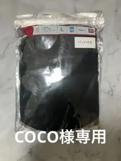 ユニクロ WOMEN BODY TECH ドライコンプレッション タンクトップ