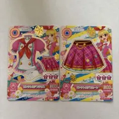 アイカツカード　ピンクトルテコーデ