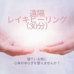 Item thumbnail for item 72632055-43b7-4f21-af92-497b8e2d294f