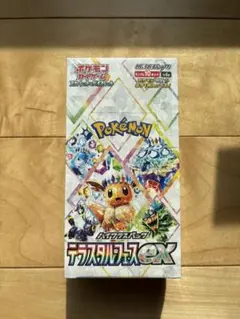 ポケモンカードゲーム デッキシールド テラスタルフェスEX