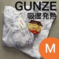 Item thumbnail for item fa59a15d-f6e7-4bb4-be27-29c4259c80ac