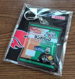 新日本プロレス ヤマザキ ランチパック アクリルキーホルダー　ウルフアロン