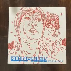 キリンジ　エイリアンズ　アナログレコード　(オリジナル盤) 91eGBPFpvJL._UF350,350_QL50_.jpg