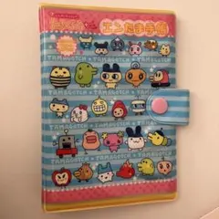2025年最新】エンたま手帳の人気アイテム - メルカリ