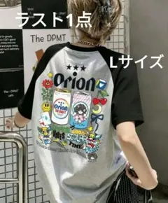 Orion ビール ラグラン Tシャツ