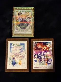小林さんちのメイドラゴンS 京アニ歴代ポスターカード - メルカリ