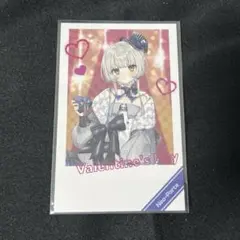 2026年最新】幽乃うつろの人気アイテム - メルカリ