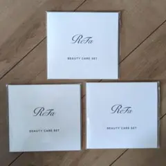 ReFa BEAUTY CARE SET ×　3のサムネイル