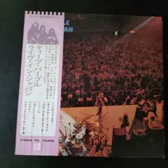 Deep Purple Live in Japan P-5506