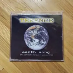 TERENCE / earth song