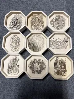 選べる 縁起物 八角箱 2点セット 木製 レーザー彫刻 開運 金運 厄除け