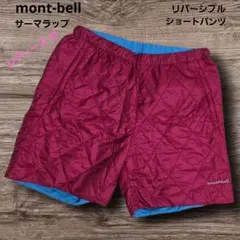 Item thumbnail for item dd5e4040-99db-488b-86d0-750f7cac5040