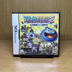 ds スライムもりもりドラゴンクエスト 2 大戦車としっぽ団