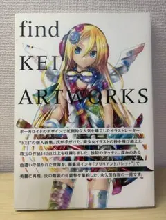 find KEI ARTWORKS 画集