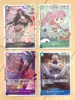 ワンピースカードゲーム　師弟の絆　ＳＲ４枚セット
