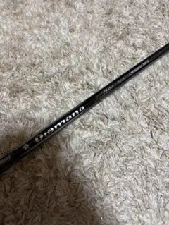 【シャフトのみ】Diamanaアリスレイ 73x5ct flex-x
