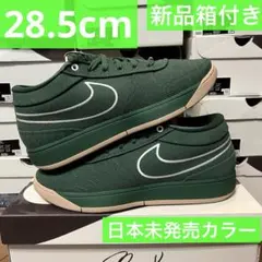 nub様 リクエスト 2点 まとめ商品