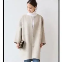 Deuxieme Classe リバーノーカラーコート　ベージュ　グレージュのサムネイル