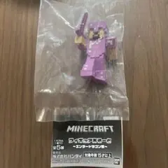 マインクラフト フィギュアあそーと スティーブ(ネザライト)