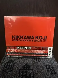 2026年最新】吉川晃司 cdの人気アイテム - メルカリ