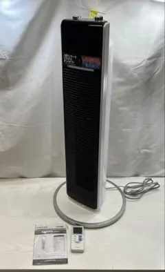 Item thumbnail for item 2431d240-87d4-4208-98b4-f2a69044e18c