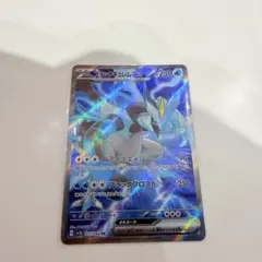 2026年最新】ブラックキュレムEXの人気アイテム - メルカリ