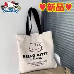 ハローキティ トートバッグ