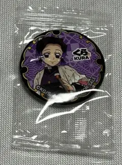 鬼滅の刃×くら寿司キャンペーン ビッくらポン 胡蝶しのぶ