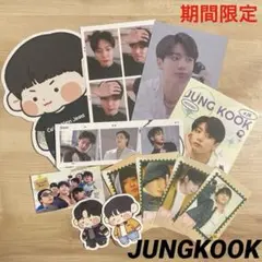 2025年最新】bts うちわ グクの人気アイテム - メルカリ
