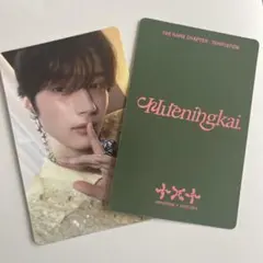 TXT temptation トレカ 2枚セット