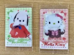 サンリオキャラクターズ ツインウエハース カード２枚セット