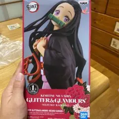 鬼滅の刃 竈門禰豆子 フィギュア